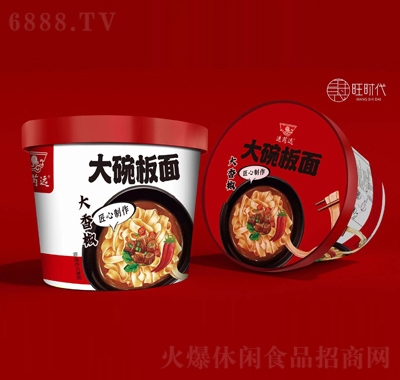 h(yun)淽