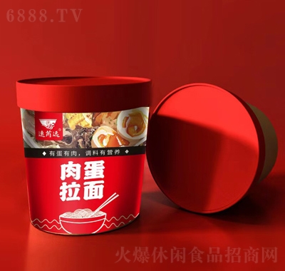 h(yun)⵰淽