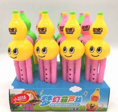 СȂbúJzǹ
