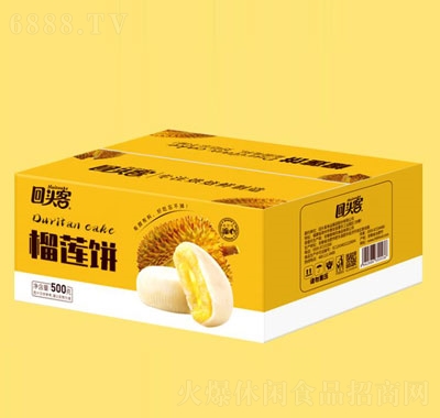 ^ɏ500gɏuζcbeʳƷ