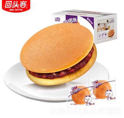 ^~茟tζccĺóԠIB(yng)͊AĊAWСeʳƷ