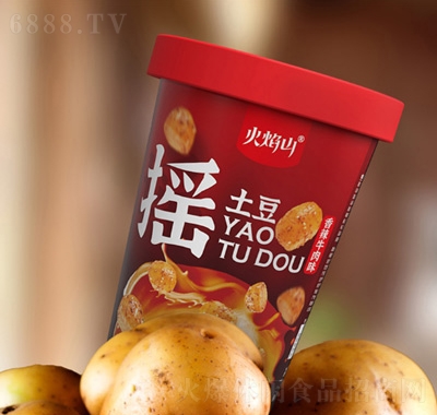 ɽuźuʳ