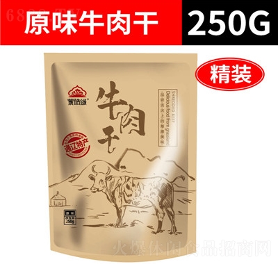 𩾉ţɃ(ni)ɹخa(chn)L(fng)ţ250gbʳ˺ţl(f)bԭζ