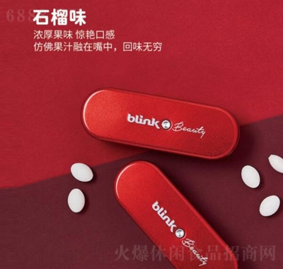 blink˵M(jn)