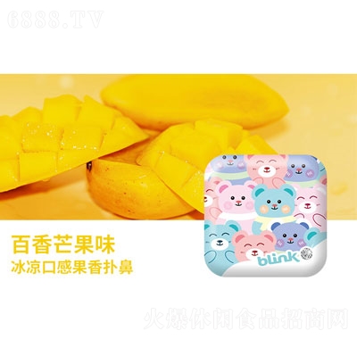blinkM(jn)ڟo