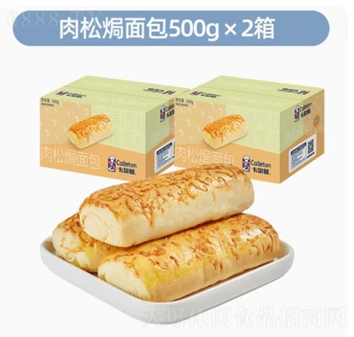 Dɟh500