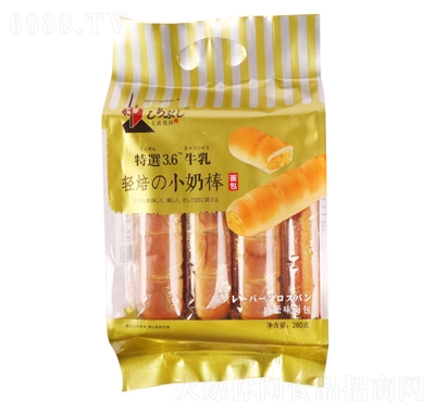 仨A˺ζ