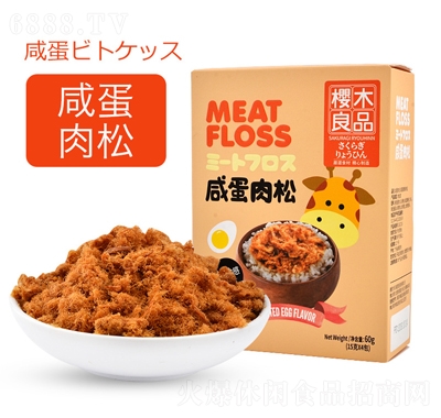 ľƷ60g̵̦ζɳƷeʳb̵S