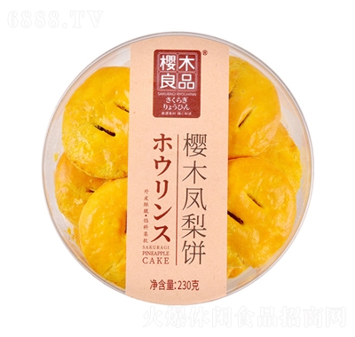 ľƷc(din)P230g