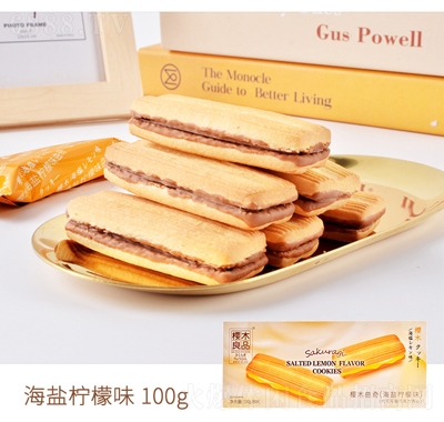ľƷR˹(ji)Y؛ľ100g}ζ