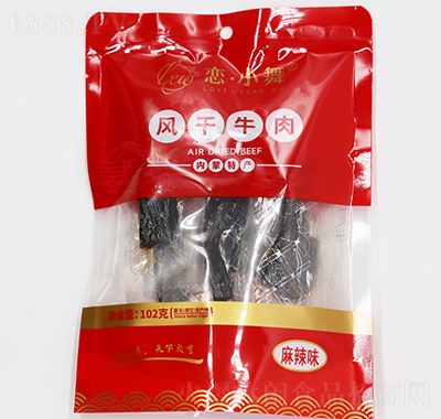 СζLţ(ni)خa(chn)ţ102g