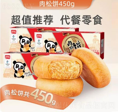 450g