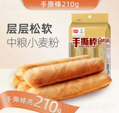˺210g