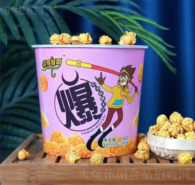 ~籬׻ζͰb138