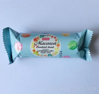 _(d)SСAR26ζkeʳ