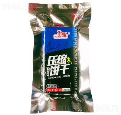 牺sɻζ42e׷ʳ
