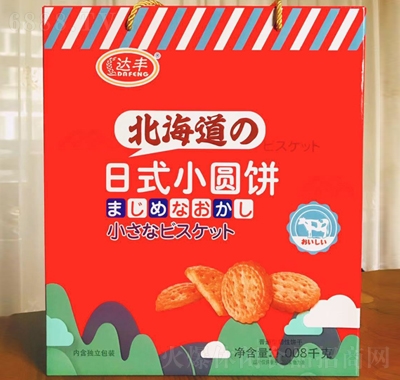_SAʽСA1008e׷ʳ