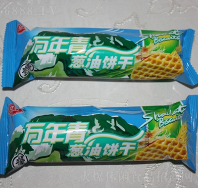 _(d)S[5