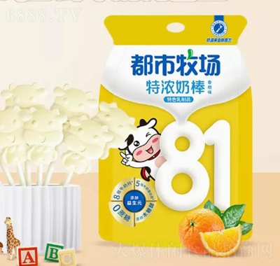 81̰ͯʳ}ţ̰ţ̗lζ