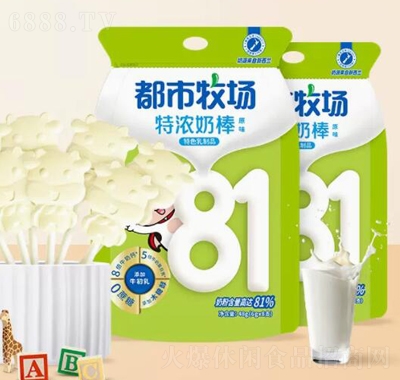 81̰ͯʳ}ţ̰ţ̗lԭζ