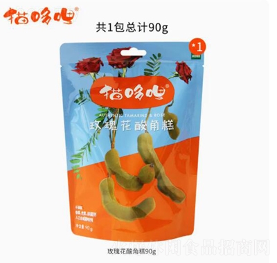 ؈90gõ廨ǸeʳƷ