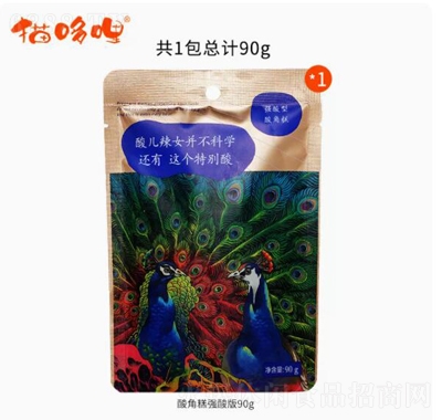 ؈90g(qing)ǸeʳƷ
