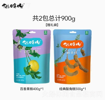 ؈900gǸ⽛(jng)500g+400geʳƷ