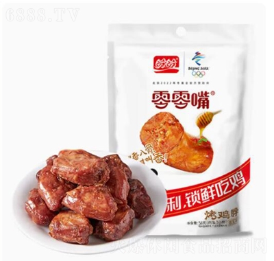 쿾u56g