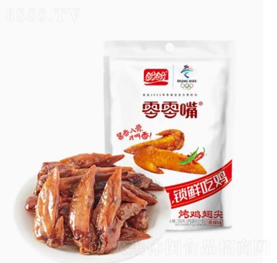 쿾u50