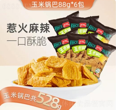 偰88g6