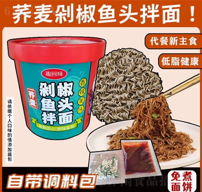 Ȥζ罷~(y)^
