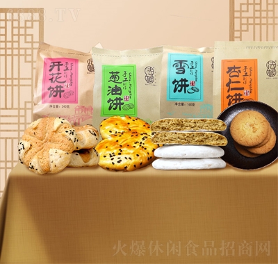 خa(chn)y(tng)c(din)c(din)[_(ki)ѩʳС700g