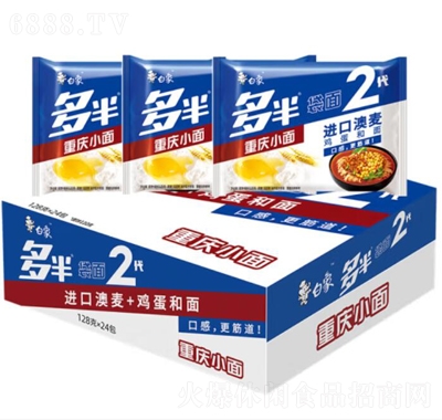 󷽱2ؑcС24b