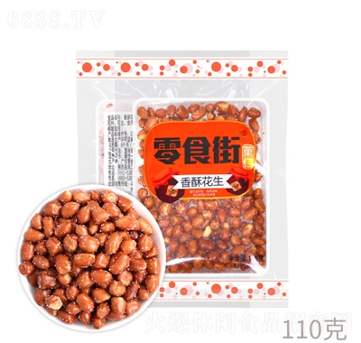ʳ110gֻe׷ʳ