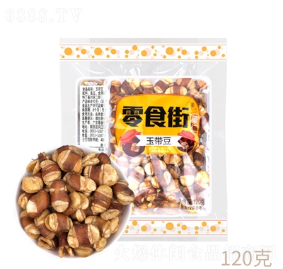 ʳ120g񎧶e׷ʳ