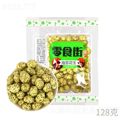 ʳ128g̦e׷ʳ