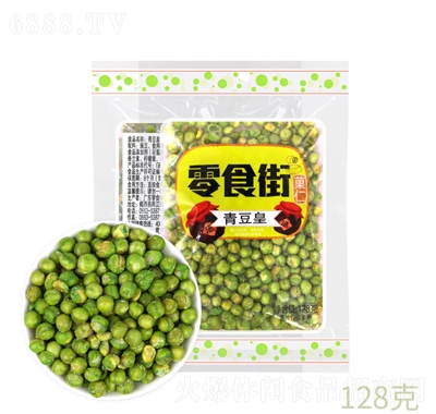 ʳ128gඹe׷ʳ
