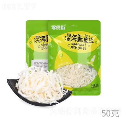 ʳ50g~zeСʳ