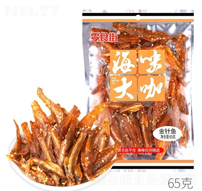 ʳ65g~(y)ζeСʳ
