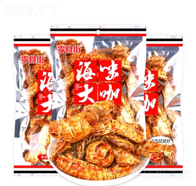 ʳּtr88geСʳ