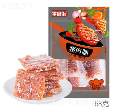 ʳζi⸬eСʳ