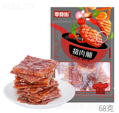 ʳԭζi⸬eСʳ