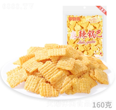 ʳ160˴b偰eʳ
