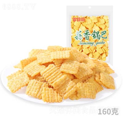 ʳ160˴b偰eʳ