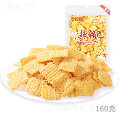 ʳ160˴b偰eʳ