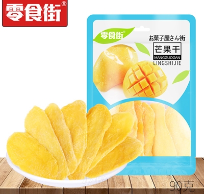 ʳâɗl70g90gW(wng)tTeСke׷ʳ
