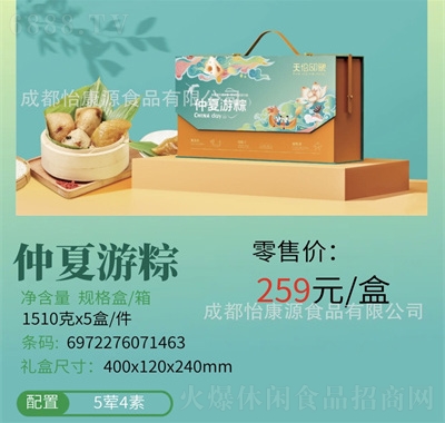 삐ӡ繝(ji)ӶYд̵Srղُ(gu)F(tun)ُ(gu)259Ԫ