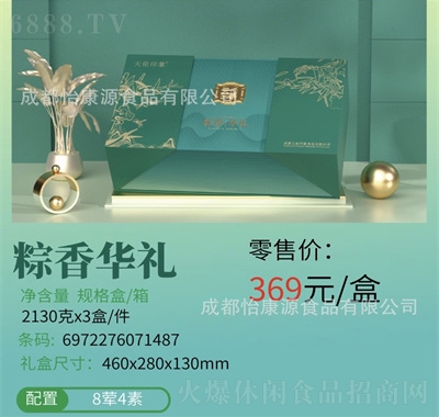 삐ӡ繝(ji)ӶYд̵Srղُ(gu)F(tun)ُ(gu)369Ԫ