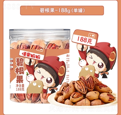 ̸b_(ki)ڱ͈(jin)eʳ188g