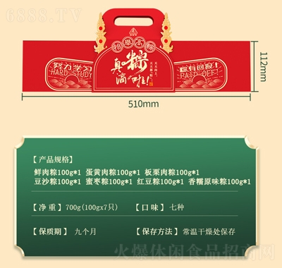 Ʒ\(chng)KӶY